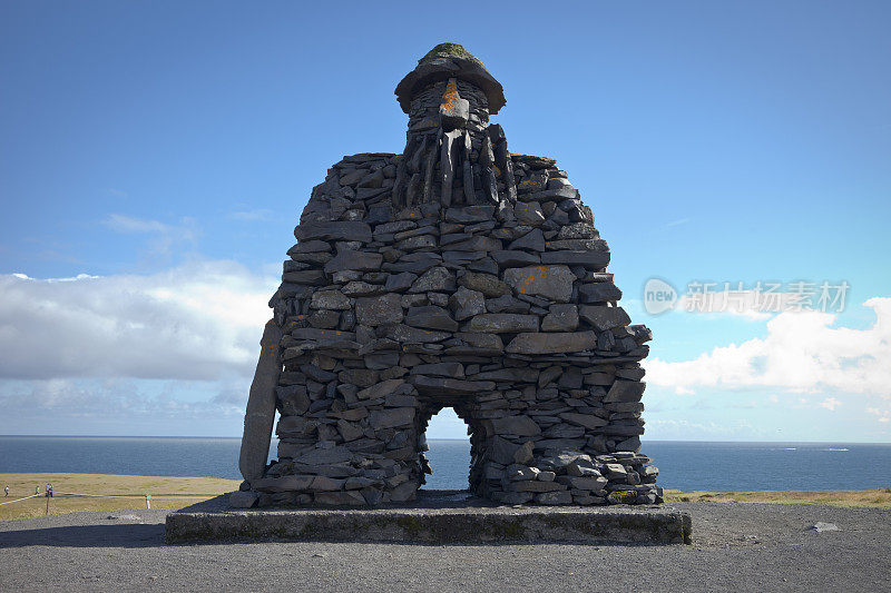 Bárðar Saga Snæfellsás 雕像